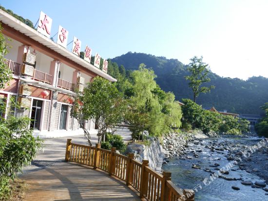 梵净山太子度假公寓