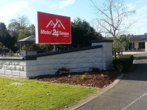 Tinamba酒店住宿-Motel24Seven