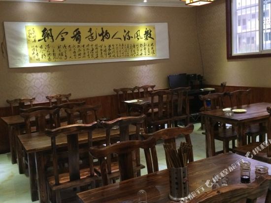 豫西大峡谷天然居99号农家乐