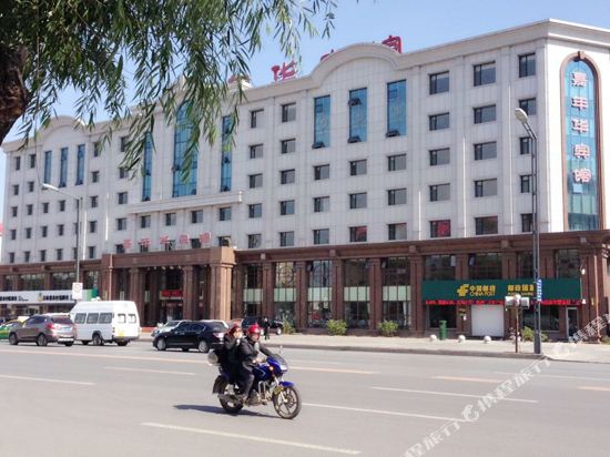 梅河口嘉年华宾馆