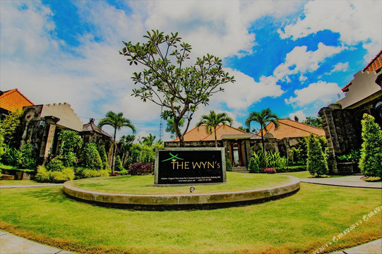 The Wyn Villa主图