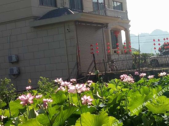 新昌大用人家农家乐