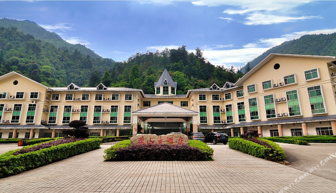 莽山大酒店