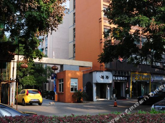 宜昌美旅美宿青年客栈