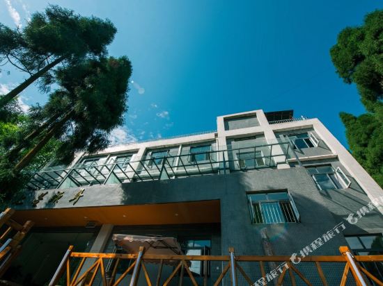 什邡七星颐年酒店