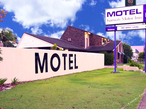 史蒂芬斯港酒店住宿-Karuah Motor Inn