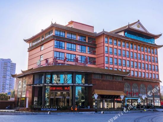 独山百汇大酒店