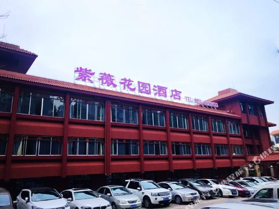 贵阳紫薇花园酒店