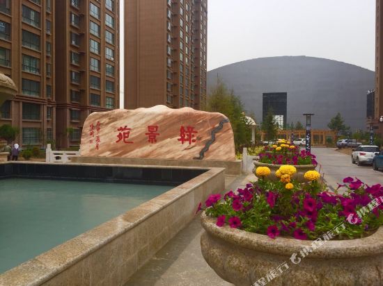 张掖民宿(泽北路店)