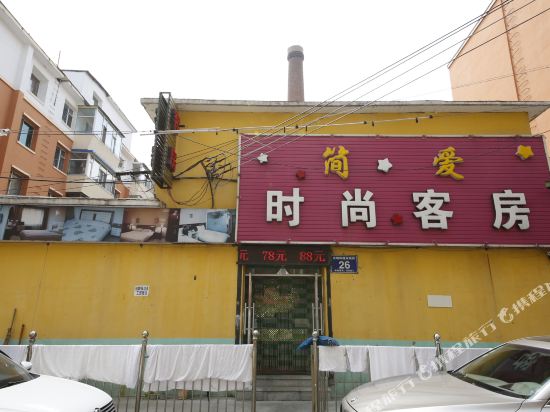 长春简爱时尚客房