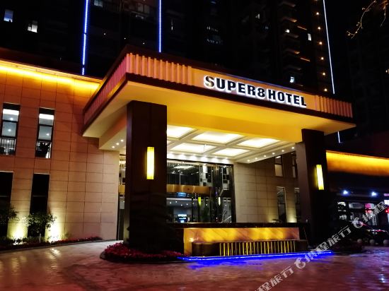 彭山速8精选酒店