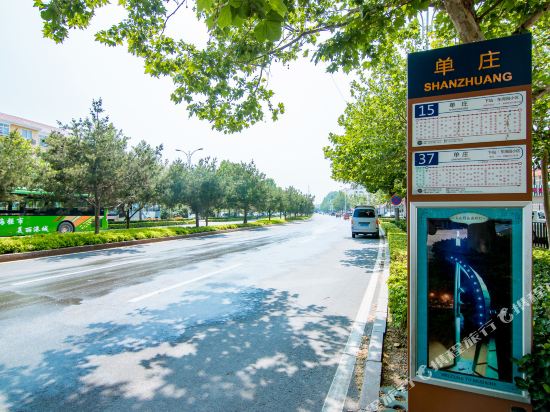 北戴河地中海风情公寓