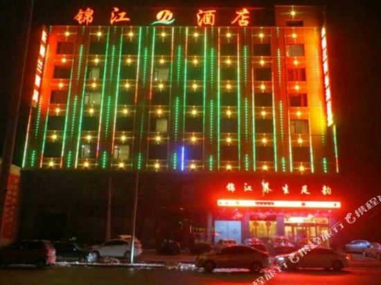 锦江商务酒店(河津汾滨南街店)