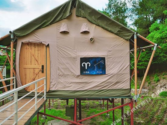 泰顺受星宿SoulResort民宿