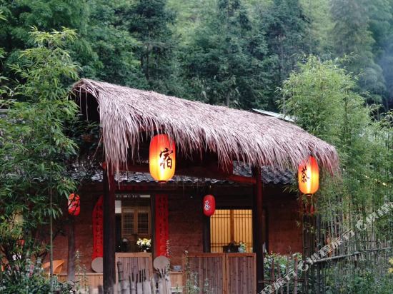 景德镇茗泉山房民宿