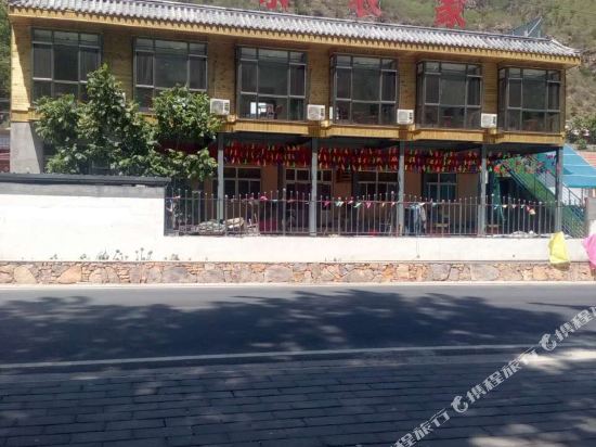 野三坡快乐农家院