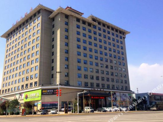 合阳三合大酒店