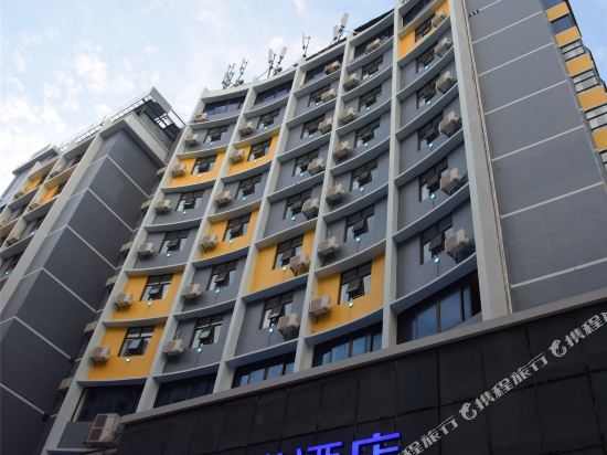 封开来往时尚酒店