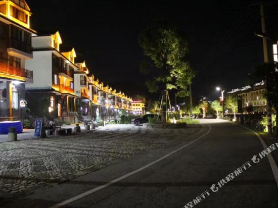 泰顺畲家小筑民宿