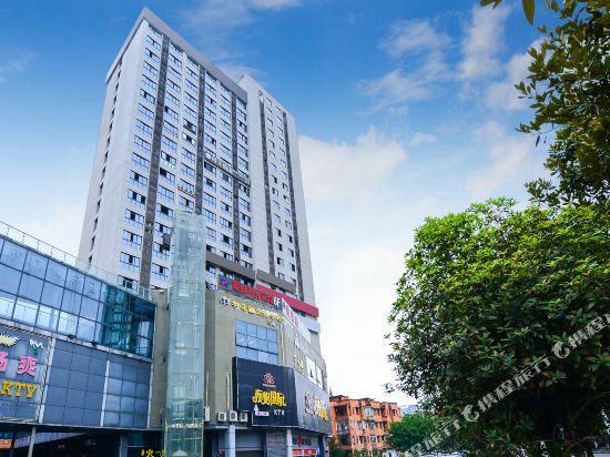 重庆戴维宾馆