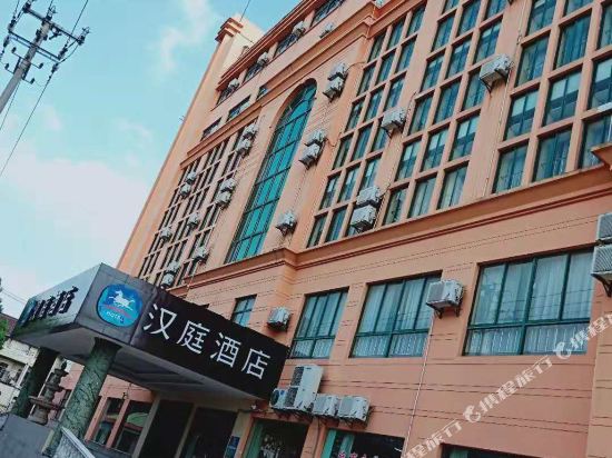 汉庭酒店(上海临港自贸区店)