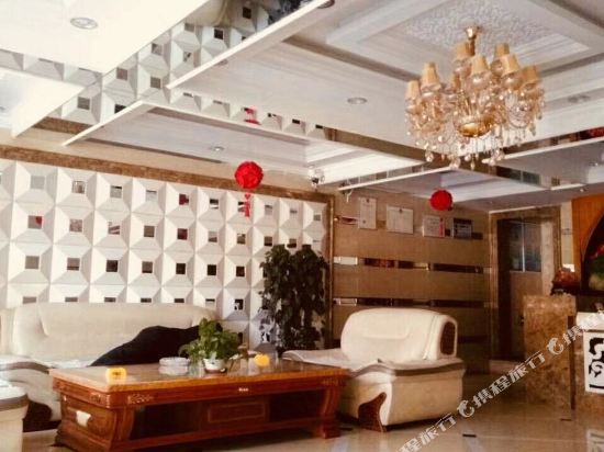 四子王旗明都商务宾馆