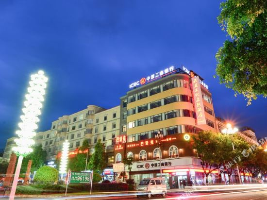 会理云崖文化主题酒店