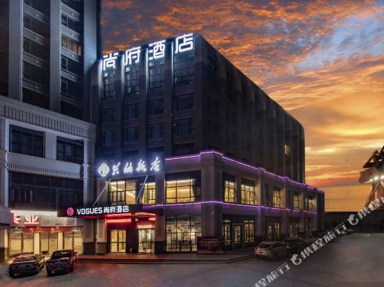 福州尚府酒店