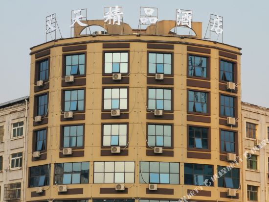 金溪义天精品酒店