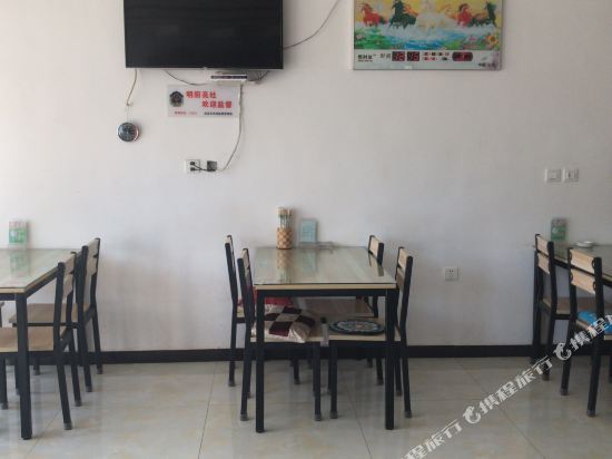 易县荣兵农家院