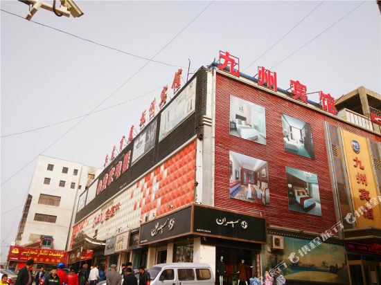 库车九州宾馆