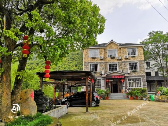 安吉观音堂山庄