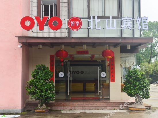 三明沙县北山宾馆