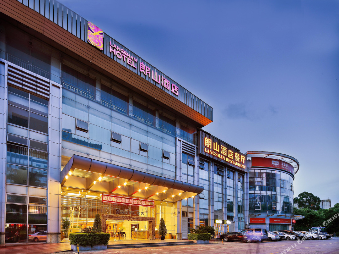 深圳朗山酒店（南山科技园店）主图