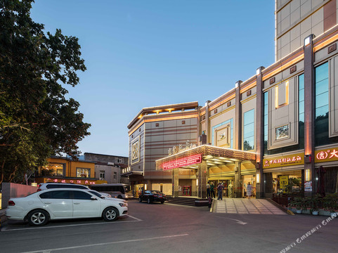 雍村饭店(西安钟鼓楼明城墙店)主图