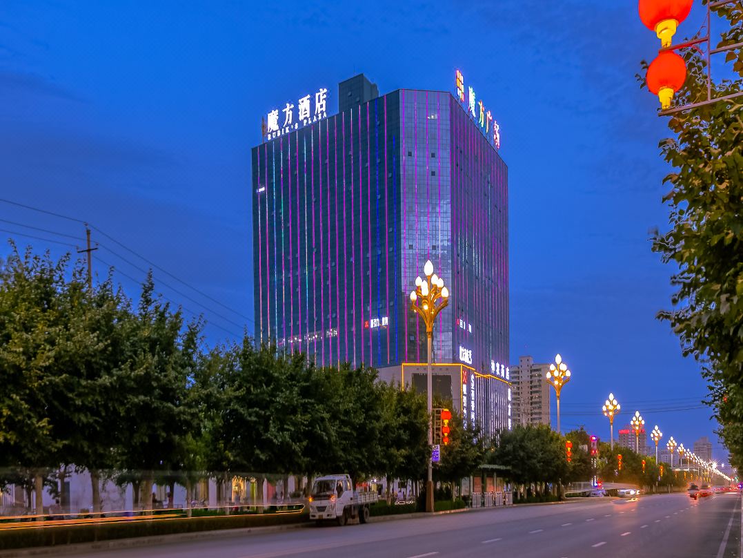 Rubik's Cube Hotel