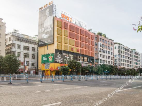 潮州彼岸主题酒店