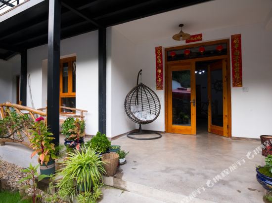 莫干山裸生活客栈