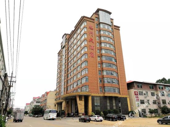 莆田忠门大酒店