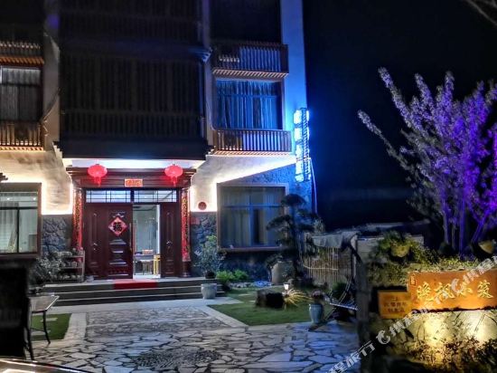 磐安晚枫小筑农家乐