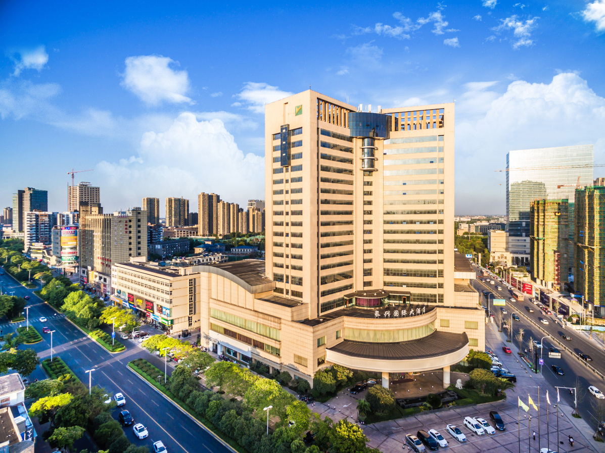 长兴国际大酒店-官方