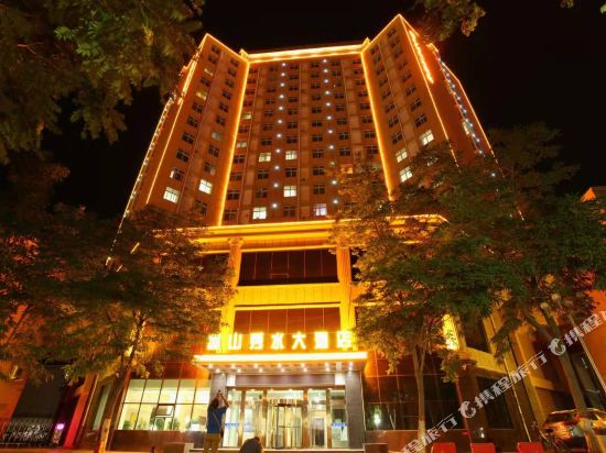 中卫香山秀水大酒店