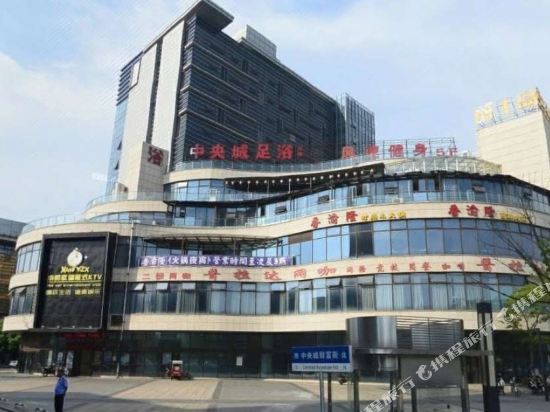 芜湖普拉达电竞酒店