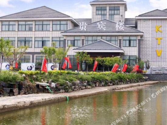 来安景华文化生态园酒店