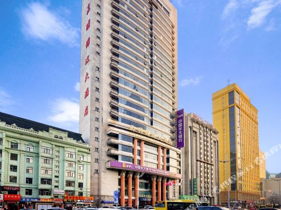 哈尔滨正明大酒店