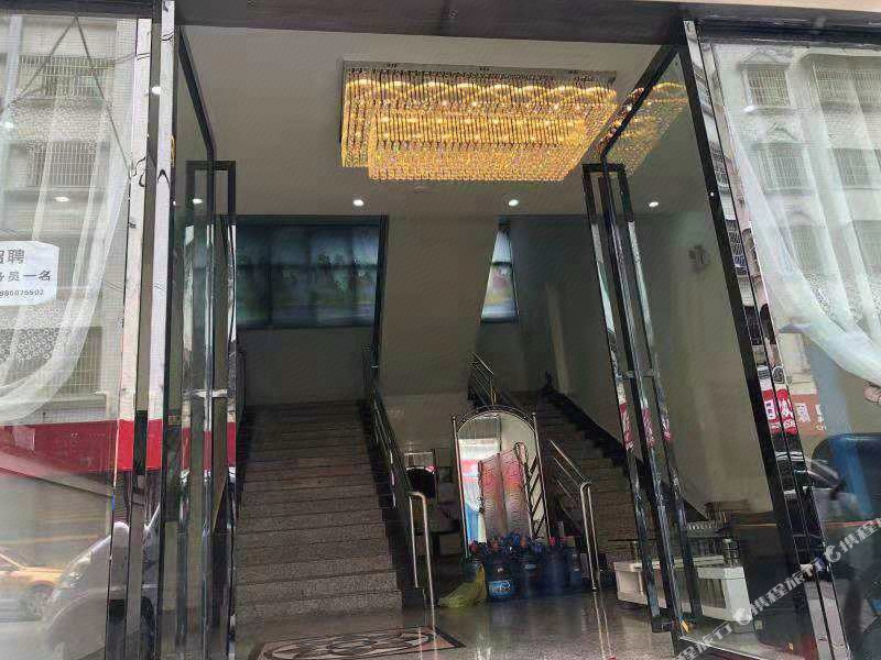 长顺杜鹃宾馆