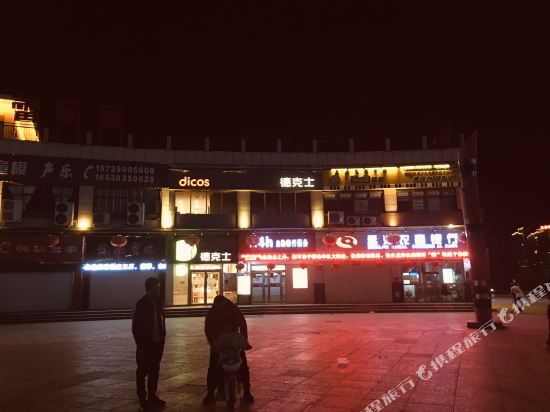 维也纳3好酒店（洛阳孟津会盟大道店）