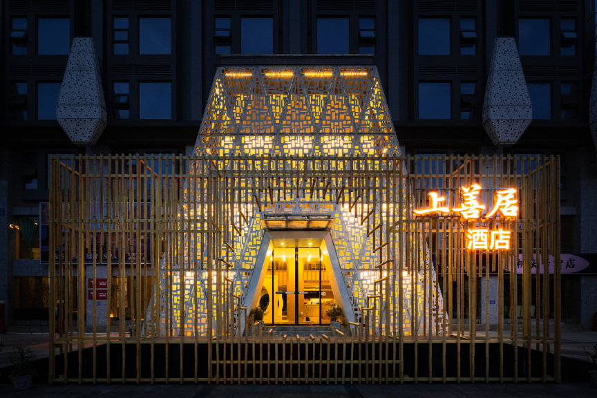 乐山上善居·养心禅景酒店（世豪广场高铁站店）-官方