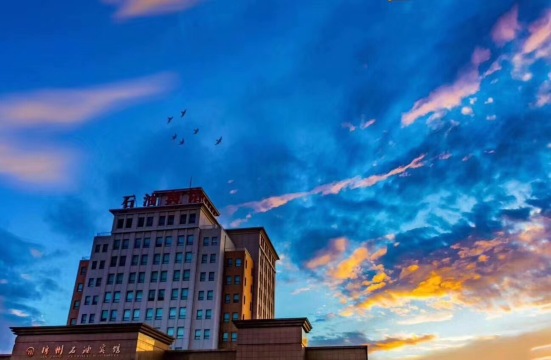 锦州石油宾馆-官方