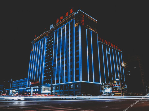 锡林浩特滨河酒店